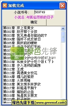 菲律宾马尼拉到晋江航班号(马尼拉相关知识分享)